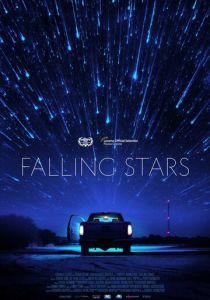 Падающие звёзды 2023 скачать торрентом