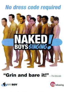 Поющие голыши 2007 скачать торрент