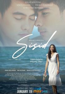 Погружение 2022 скачать торрентом