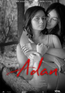 Adan 2019 скачать торрент