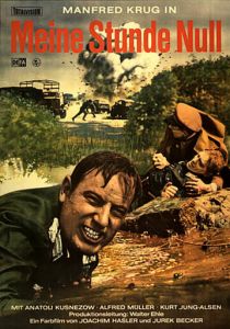 Мой нулевой час 1970 скачать торрентом