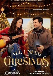 All I Need for Christmas 2024 скачать торрентом