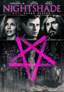 Чёрная беладонна 2022 скачать торрентом