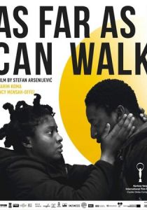 Пока я могу идти 2021 скачать торрентом