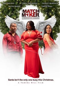 Tamera Hill's The Matchmaker 2019 скачать торрентом