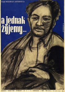 И всё-таки мы живём 1951 скачать торрент