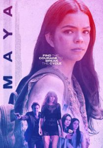 Майя 2023 скачать торрентом