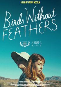 Птицы без перьев 2018 скачать торрент