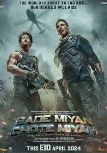 Напарники 2024 скачать торрентом