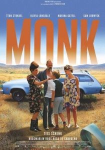 Монах 2017 скачать торрентом