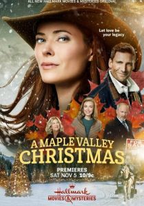 Рождество в Кленовой долине 2022 скачать торрентом