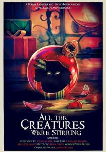 Все существа перемешались 2018 скачать торрентом