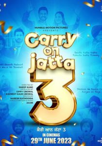 Carry on Jatta 3 2023 скачать торрентом