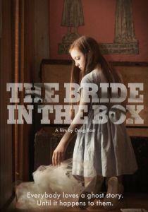 Невеста в сундуке 2022 скачать торрентом