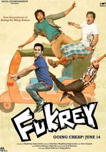 Бездельники 2013 скачать торрентом