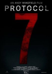 Протокол 7 2024 скачать торрентом