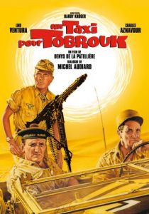 Такси до Тобрука 1961 скачать торрентом