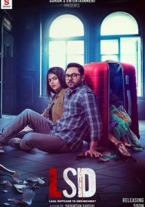 Случай с красным чемоданом 2023 скачать торрентом