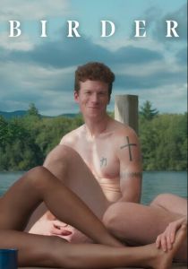 Орнитолог 2023 скачать торрентом