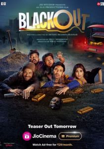 Блэкаут 2024 скачать торрентом