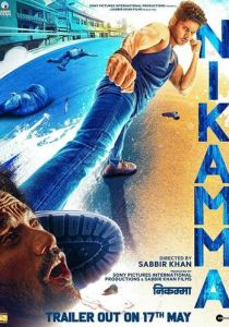 Nikamma 2022 скачать торрентом