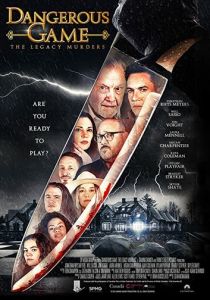 Опасная игра 2022 скачать торрентом