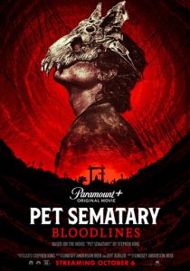 Кладбище домашних животных: Кровные узы 2023 скачать торрентом