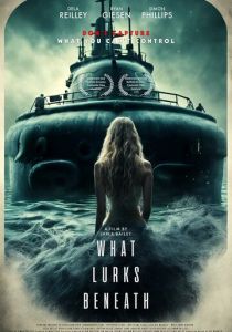 Что скрывается в глубине 2024 скачать торрентом