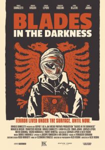 Лезвия во тьме 2022 скачать торрентом