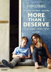 Yoter Mema Shemagia Li 2021 скачать торрентом