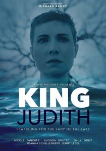 King Judith 2022 скачать торрент