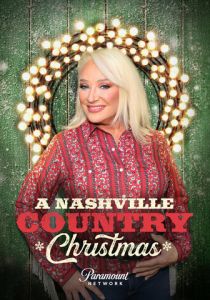 A Nashville Country Christmas 2022 скачать торрентом