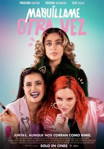 Ещё один макияж 2023 скачать торрентом