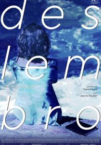 Забытый 2018 скачать торрентом