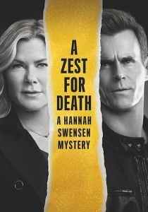 Цедра для смерти: Расследование Ханны Свенсен 2023 скачать торрентом