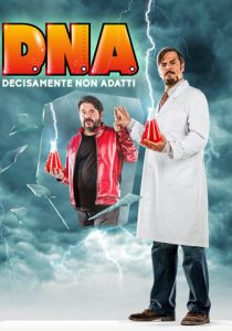 Д.Н.К: Доказано, не кондиция 2020 скачать торрентом