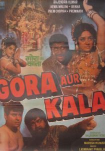 Белый и чёрный 1972 скачать торрентом