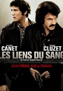 Кровные узы 2008 скачать торрентом