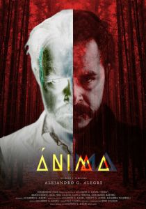 Ánima 2023 скачать торрентом