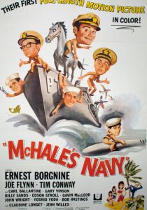 Флот МакХэйла 1964 скачать торрент