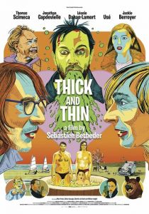 Всё катится к чертям 2022 скачать торрентом