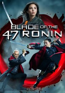 Blade of the 47 Ronin 2022 скачать торрентом