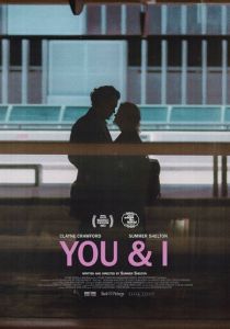 Ты и я 2023 скачать торрентом