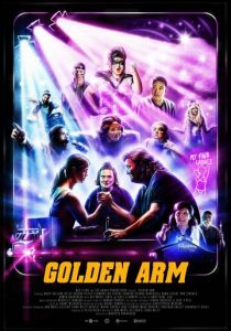 Golden Arm 2020 скачать торрентом