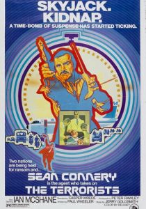 Выкуп 1974 скачать торрентом