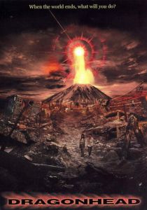 Голова Дракона 2003 скачать торрентом