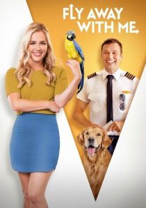 Давай улетим вместе 2022 скачать торрентом