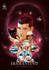 Диамантино 2018 скачать торрентом