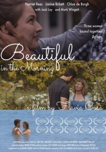 Утренняя красота 2019 скачать торрентом