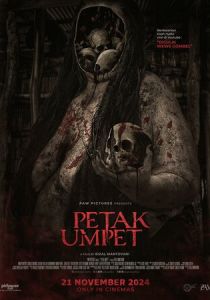 Прятки 2024 скачать торрентом